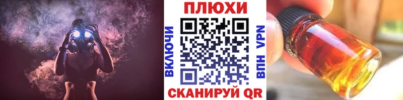 маркетплейс какой сайт Новотроицк ГАШИШ hashish