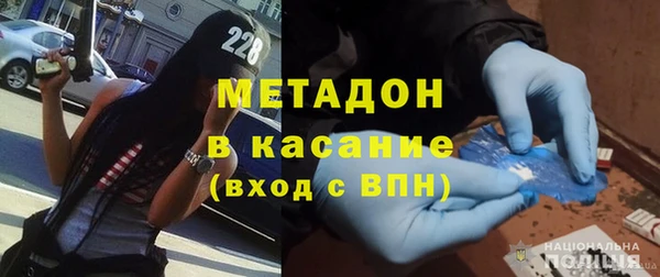 прущая мука Абаза