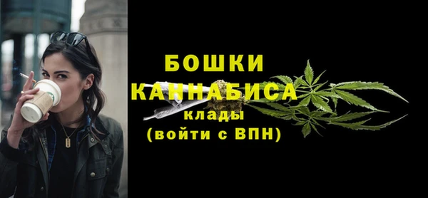 mdpv Абдулино