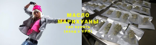 mdpv Абдулино
