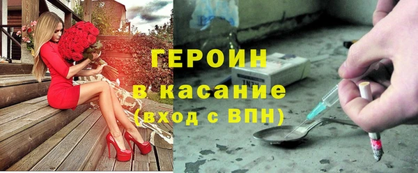 mdpv Абдулино