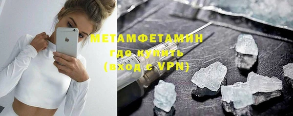 меф Семёнов