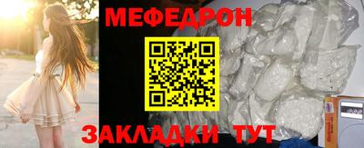 хмурый Заволжье