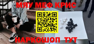 не бодяженный Жуковский