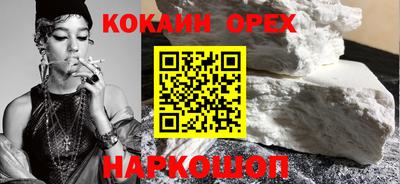 хмурый Заволжье
