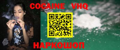 мдма Заводоуковск