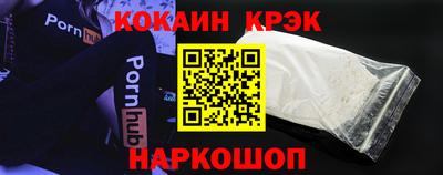 не бодяженный Жуковский