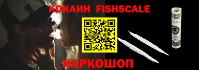 не бодяженный Жуковский
