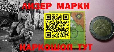 не бодяженный Жуковский