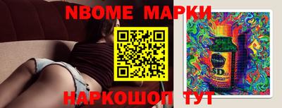 хмурый Заволжье