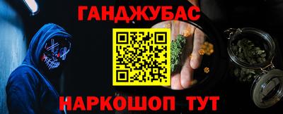 мдма Заводоуковск