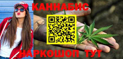 хмурый Заволжье