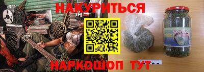 мдма Заводоуковск