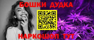 мдма Заводоуковск