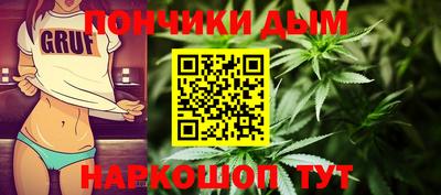 хмурый Заволжье