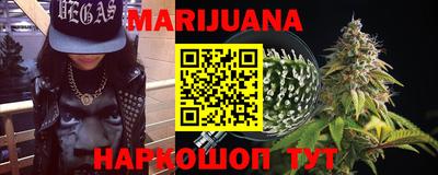 хмурый Заволжье