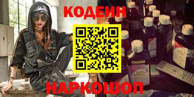 не бодяженный Жуковский