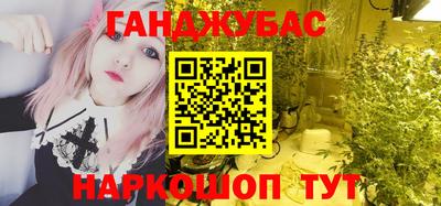 хмурый Заволжье