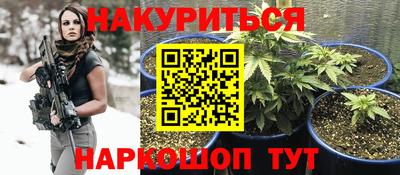 хмурый Заволжье