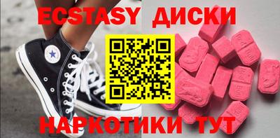 не бодяженный Жуковский