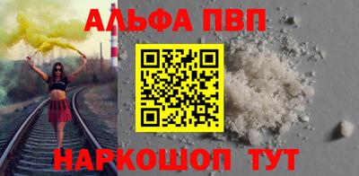 хмурый Заволжье
