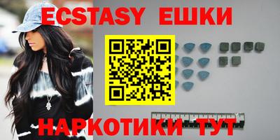 не бодяженный Жуковский