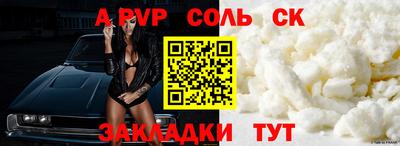 не бодяженный Жуковский