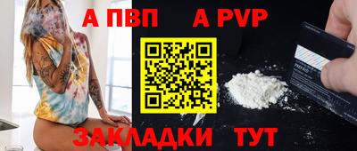 хмурый Заволжье