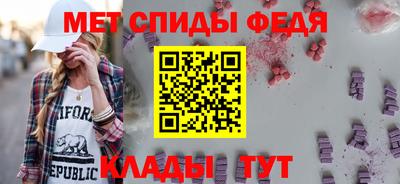 мдма Заводоуковск
