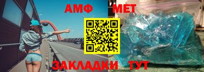 хмурый Заволжье