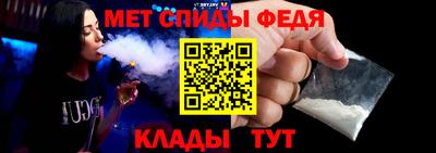 мдма Заводоуковск