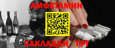 хмурый Заволжье