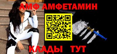 хмурый Заволжье