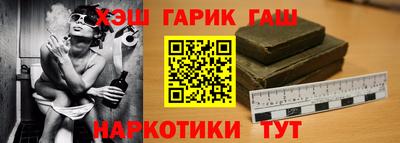хмурый Заволжье