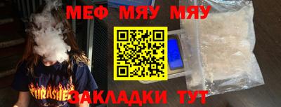 хмурый Заволжье