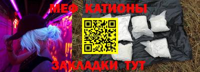 хмурый Заволжье