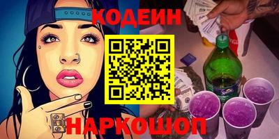 не бодяженный Жуковский